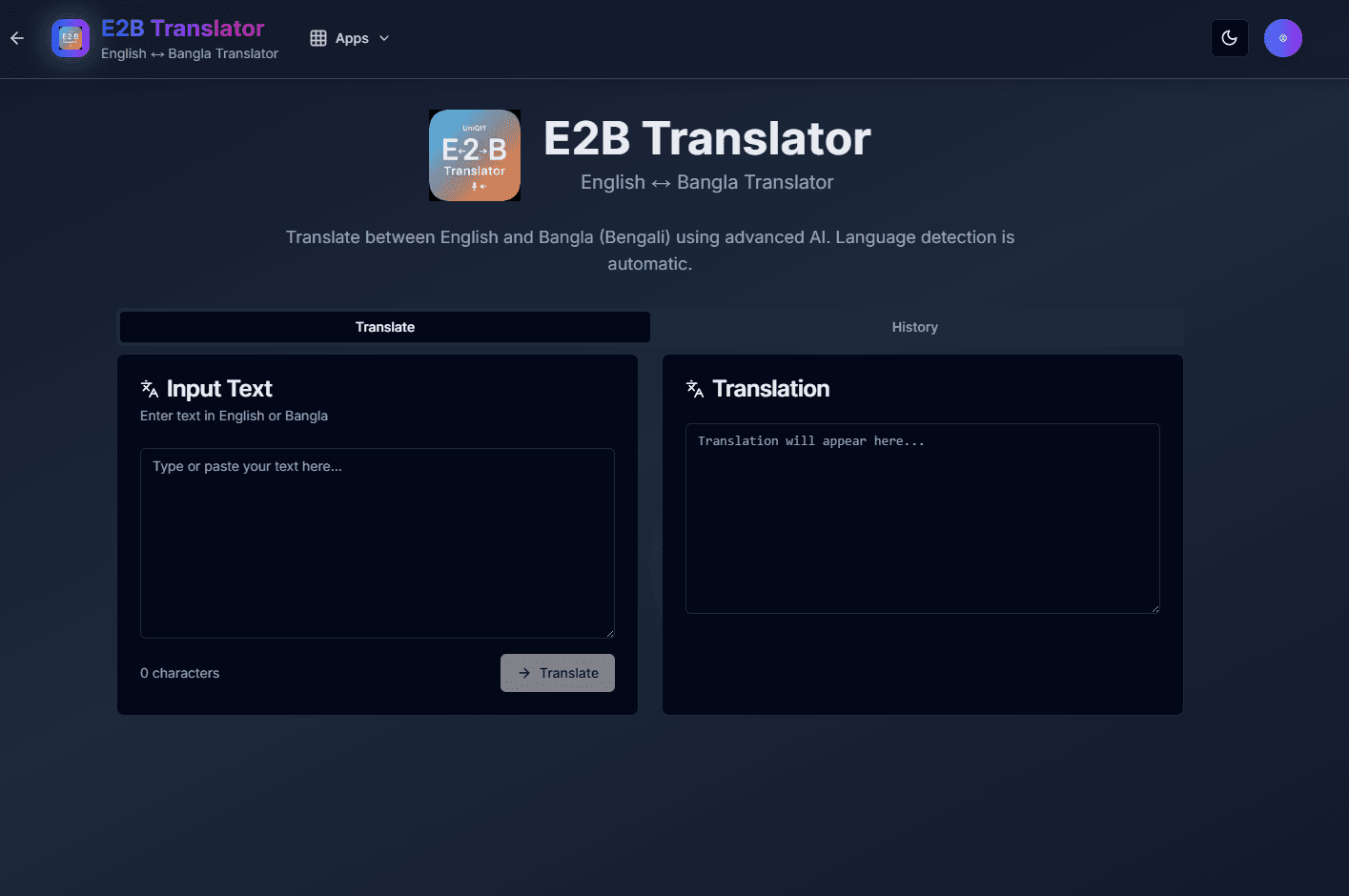E2B Translator — AI Translation