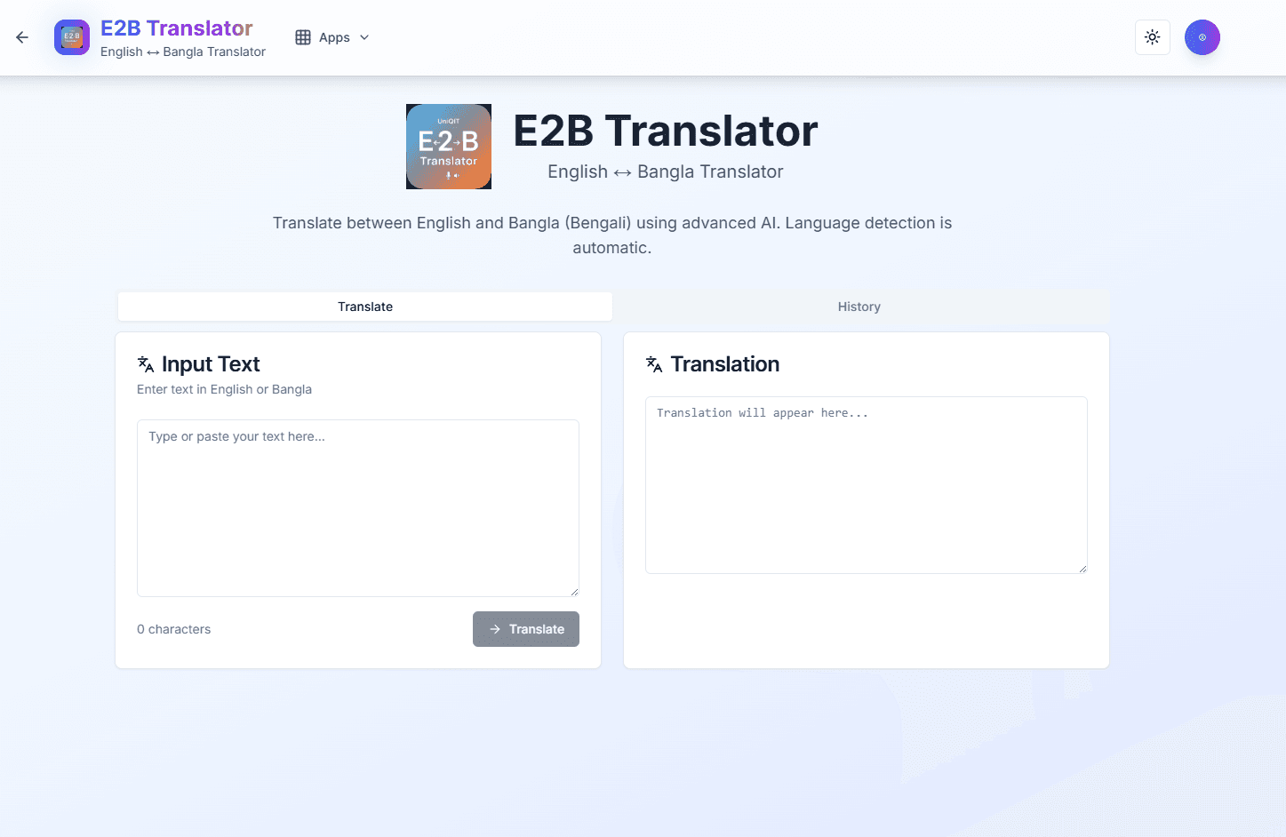 E2B Translator — AI Translation