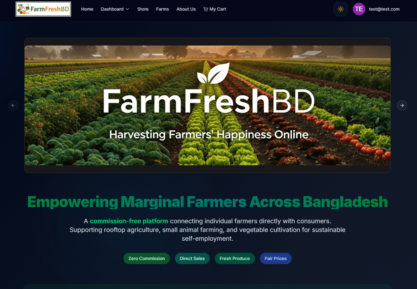 FarmFreshBD — Farm Management